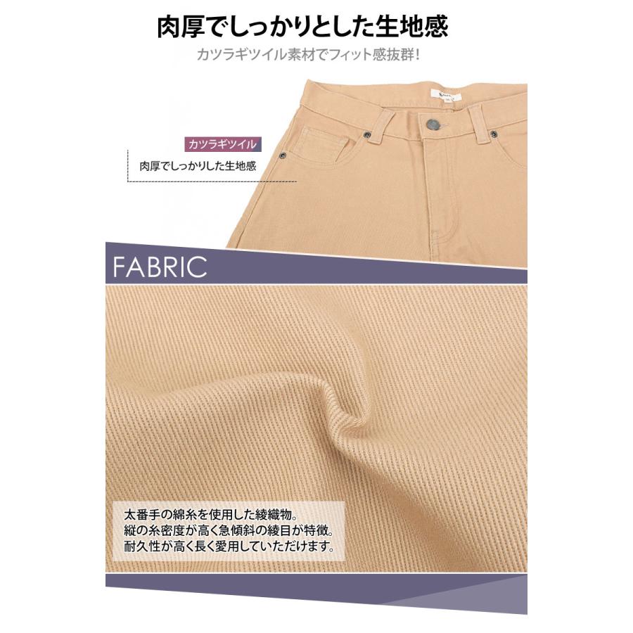 チノパン メンズ スキニーパンツ ストレッチ スリムパンツ チノパン メンズ スキニーパンツ ストレッチ スリムパンツ
