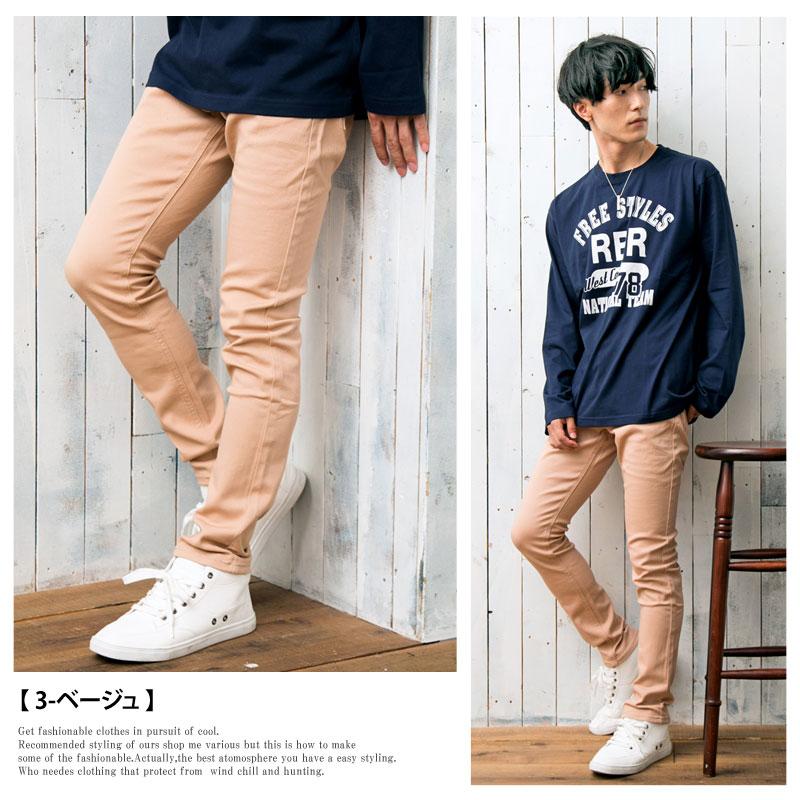 チノパン メンズ スキニーパンツ ストレッチ スリムパンツ チノパン メンズ スキニーパンツ ストレッチ スリムパンツ