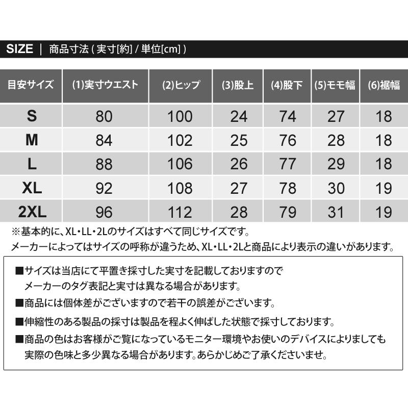 暖パンツ メンズ チノパン スキニーパンツ ストレッチ 暖かい 裏起毛フリース スリムパンツ YKKファスナー 5ポケット 無地 美脚 ボトムス 秋冬｜topism｜27