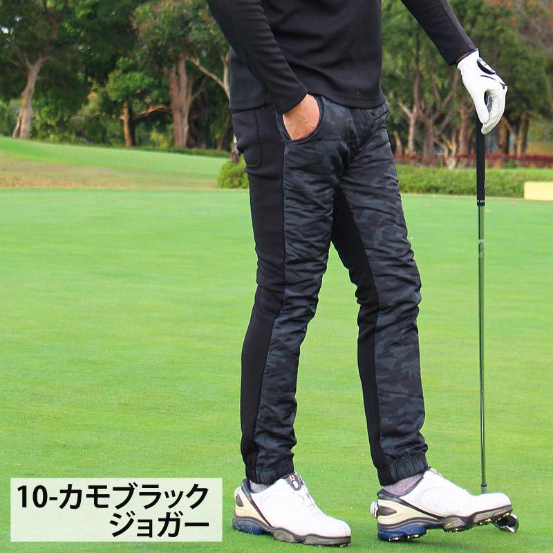 Clubhaus ゴルフパンツ ブラック ダウンパンツ メンズ ゴルフパンツ ダウン80% 裏起毛 裏フリース