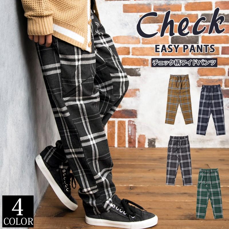ワイドパンツ メンズ チェックパンツ テーパードパンツ イージー