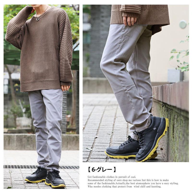 スキニーパンツ メンズ チノパン 超伸縮 スーパーストレッチ ウエスト