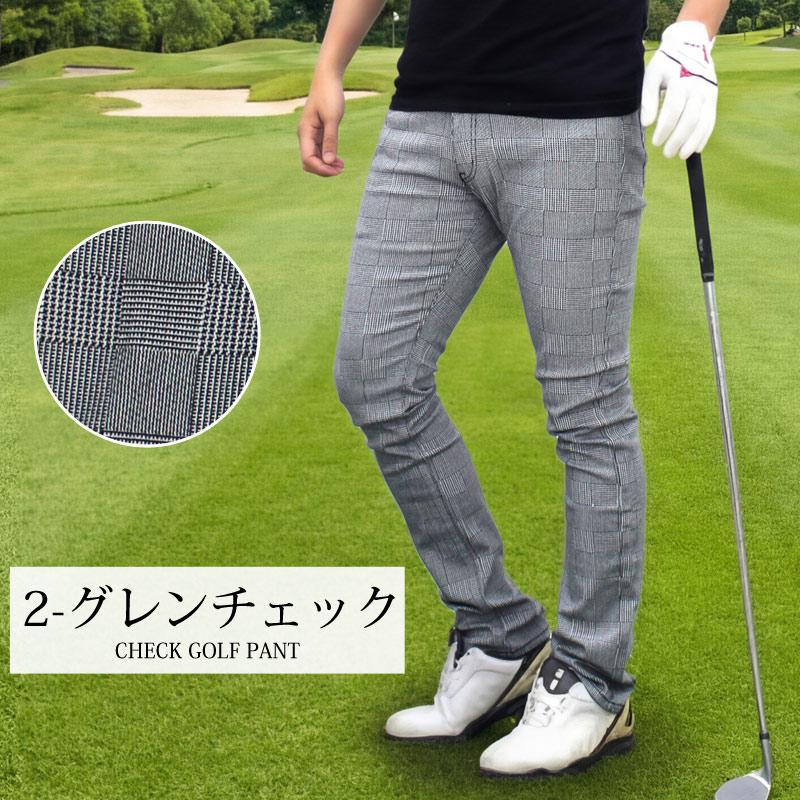 ゴルフパンツ メンズ ゴルフウェア チェック柄パンツ