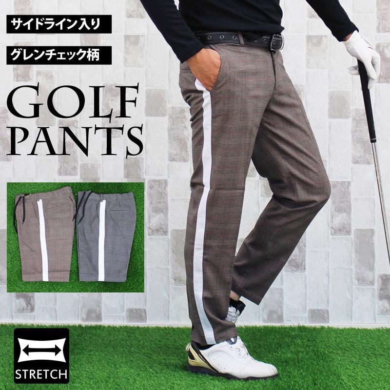 ゴルフパンツ ゴルフウェア メンズ グレンチェック柄 スラックス ゴルフパンツ ゴルフウェア メンズ グレンチェック柄 スラックス