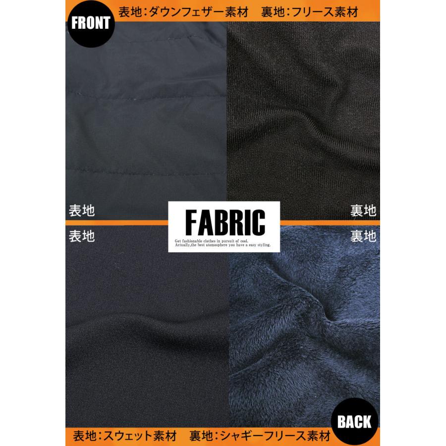 ダウンパンツ メンズ ゴルフパンツ 暖か裏起毛 裏フリースボア 