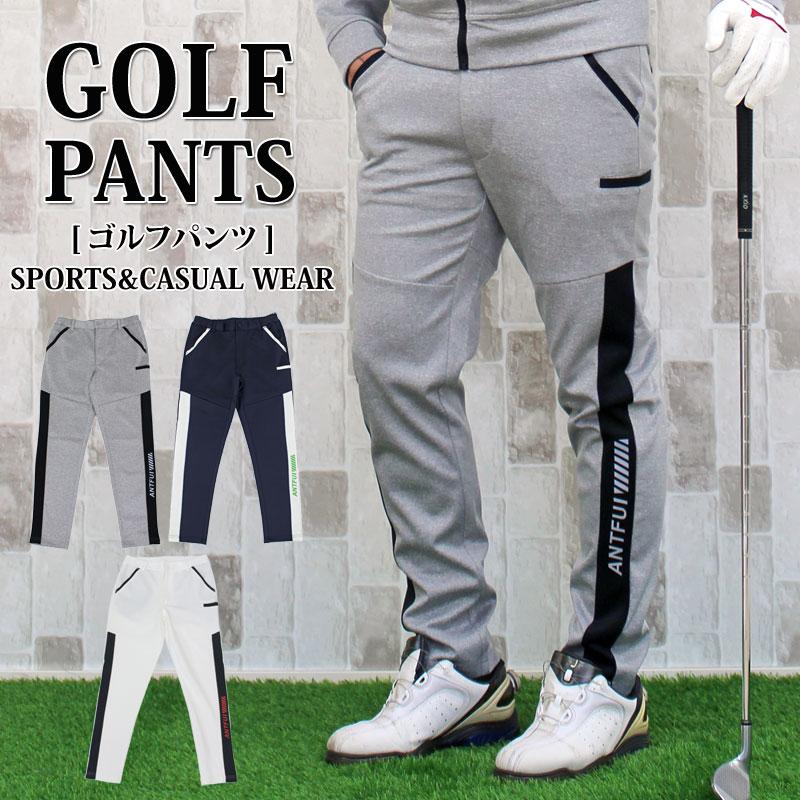 V12 CREST PANTS イージーパンツ ホワイト メンズ ゴルフウェア 楽天市場】【送料無料】ゴルフパンツ メンズ ストレッチ 大人
