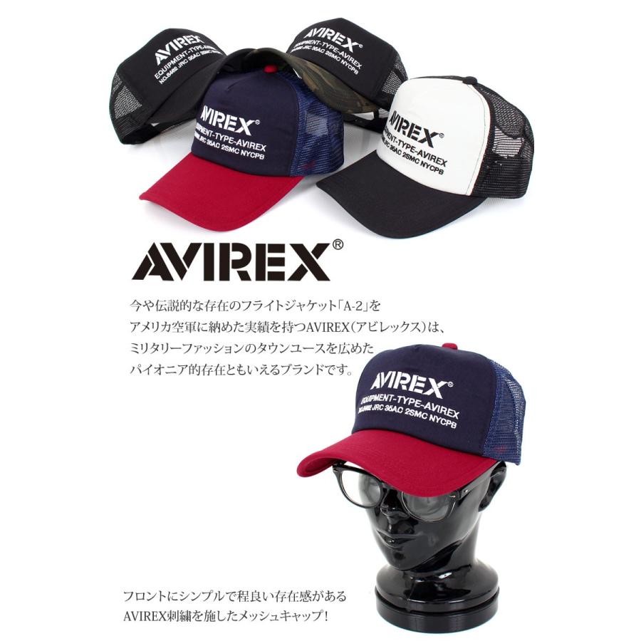AVIREX（アヴィレックス） メンズメッシュキャップ アビレックス