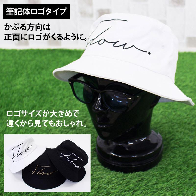 ハット ゴルフウェア 帽子 メンズ ゴルフ バケットハット ロゴ ハット ゴルフウェア 帽子 メンズ ゴルフ バケットハット ロゴ