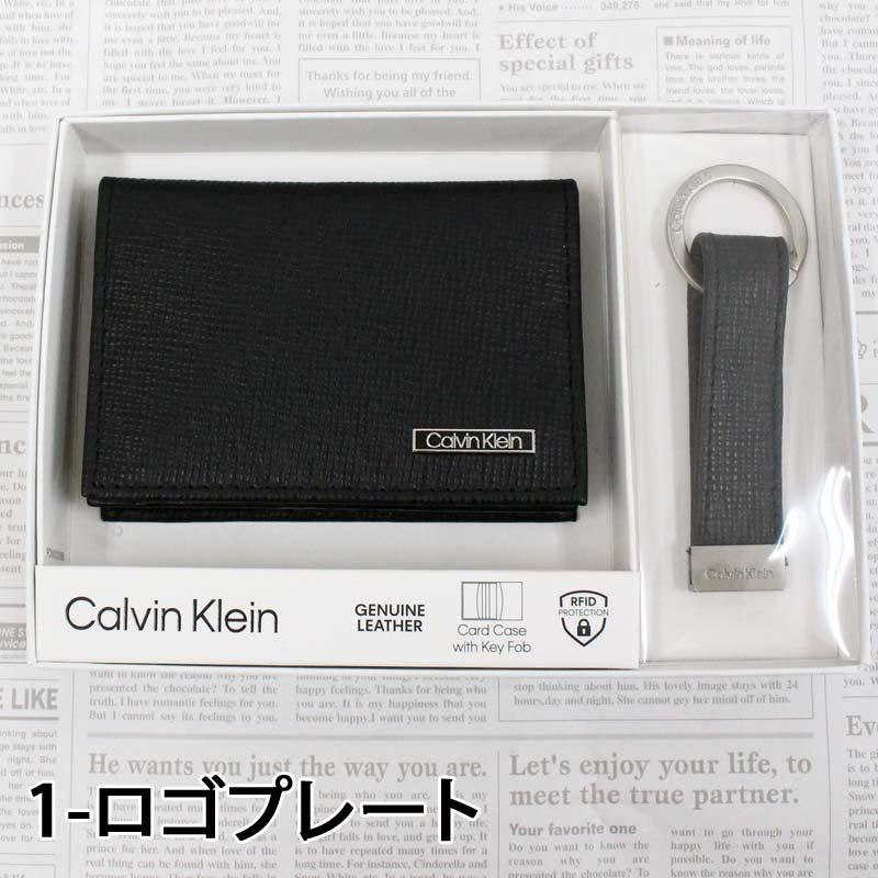 Calvin Klein カルバンクライン CK ワンポイント レザーカードケース キーリング ギフトセット Card Case（Key Fob Gift Set）｜topism｜04