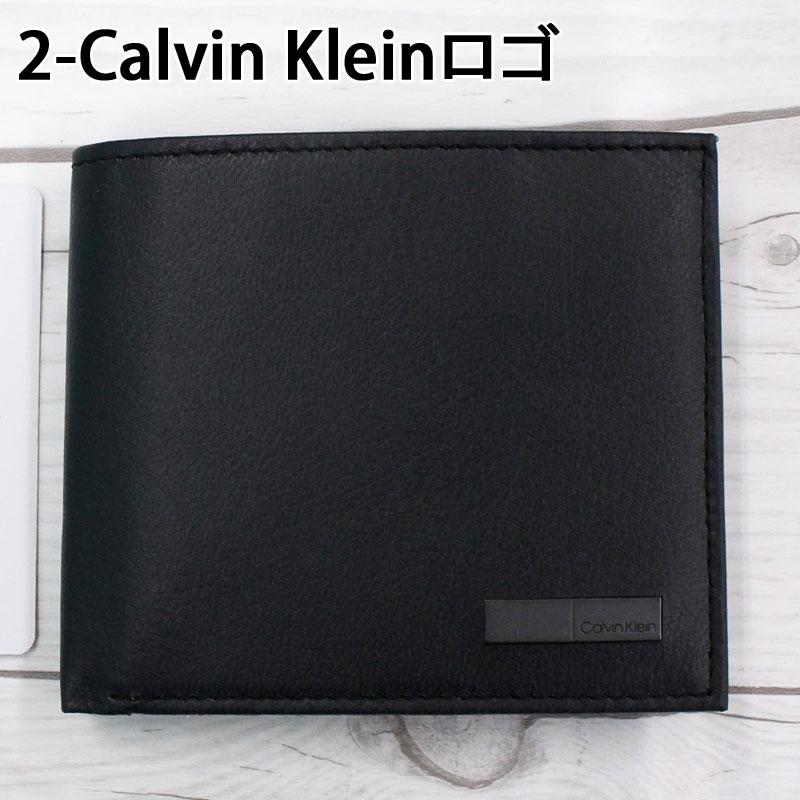 Calvin Klein（カルバン・クライン） CK ロゴプレート 2つ折り