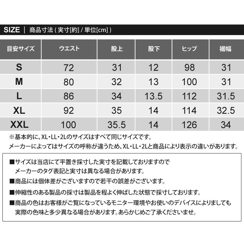 Calvin Klein カルバンクライン CK ボクサーインナー付き ワンポイントロゴサーフパンツ ボードショーツ 海パン 水着 メンズ スイムウェア 海水パンツ CB4DSM33_24