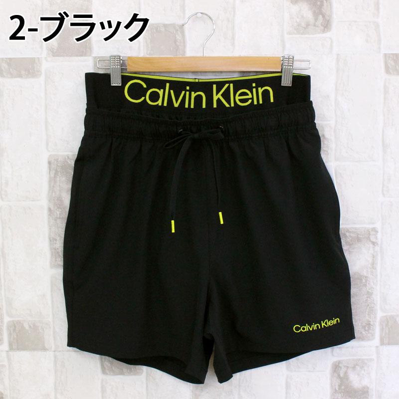 Calvin Klein（カルバン・クライン） CK ボクサーインナー付き ワン