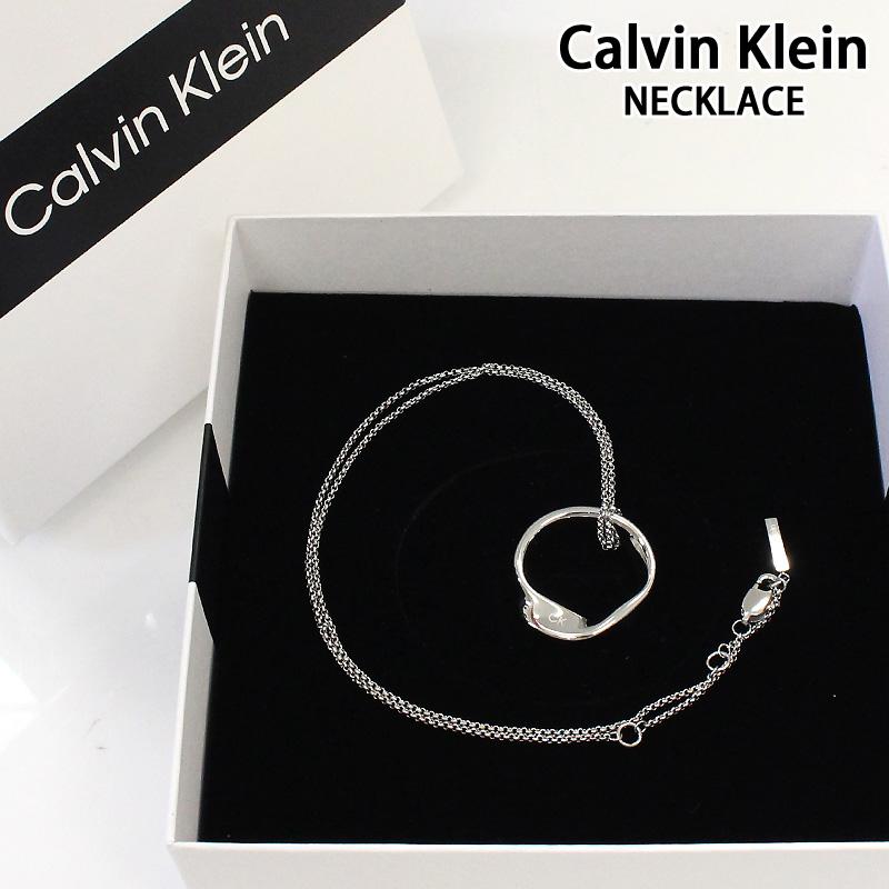 Calvin Klein（カルバン・クライン） CK イーサリアルメタルズ 