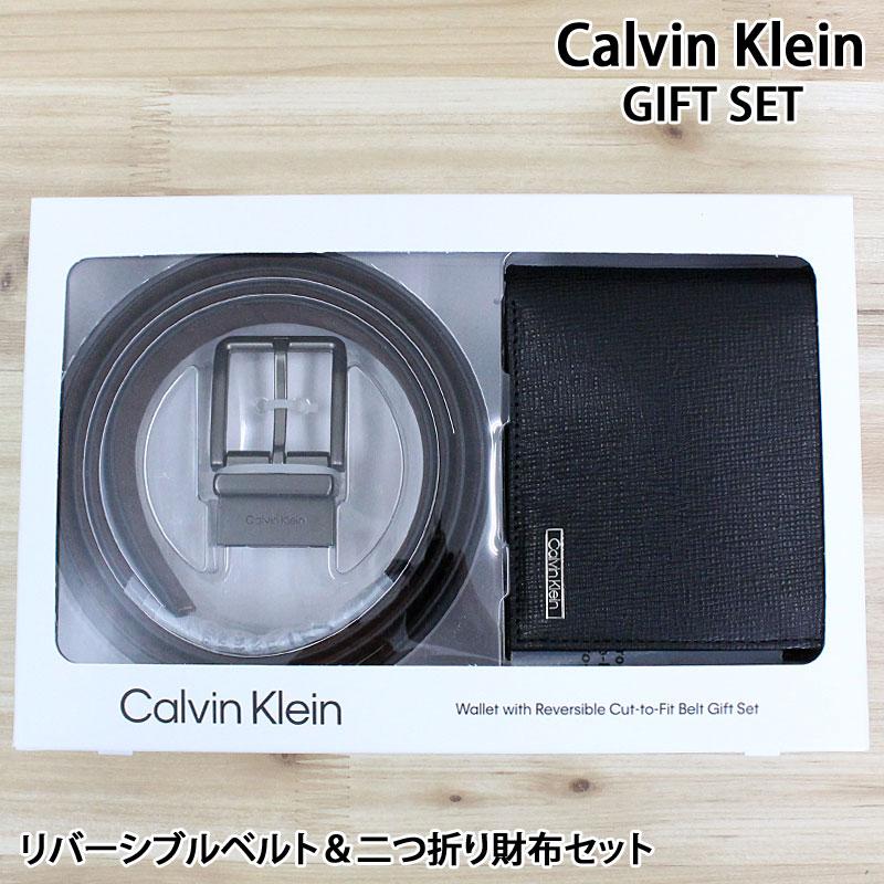 送料無料   カルバンクライン CK リバーシブルベルト 2つ折りレザー財布 ギフトセット Wallet with Reversible Cut-to-FitBelt Gift Set 41CK240001 41CK240002 本革 メンズ ブランド プレゼント Calvin Klein（カルバン・クライン） CK リバーシブルベルト 2つ折り