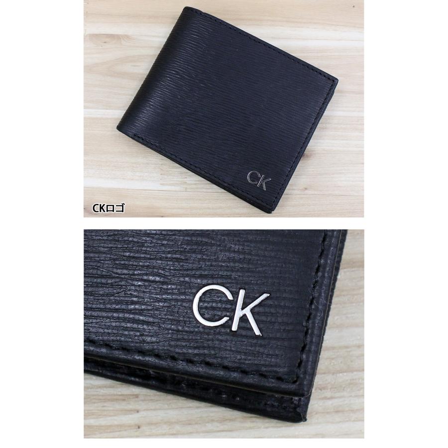Calvin Klein（カルバン・クライン） CK リバーシブルベルト 2つ折り