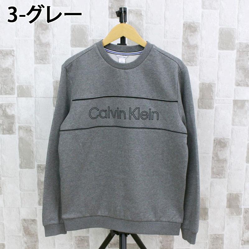 Calvin Klein カルバンクライン CK アイコニック ロゴ パイピング クルーネック スウェットシャツ 40J6242 メンズ ブランド_8