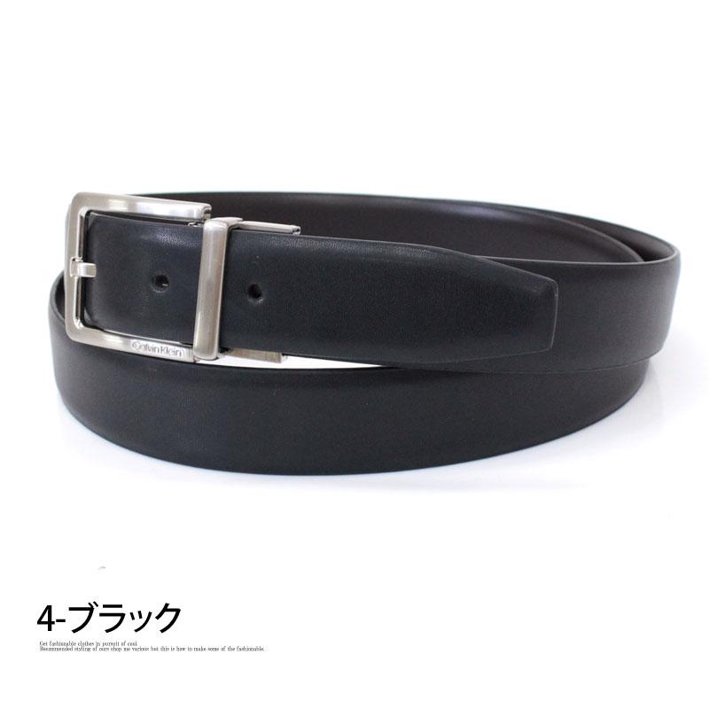   黒 レザー ベルト CKロゴ Calvin Klein ベルト 「Calvin Klein/カルバンクライン