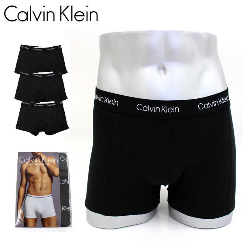Calvin Klein カルバンクライン ボクサーパンツ 3枚セット 3P アンダーウェア コットン ストレッチ ボクサーブリーフ メンズ ブランド  :ck-4-topism:TopIsm-トップイズム-メンズ通販 - 通販 - Yahoo!ショッピング