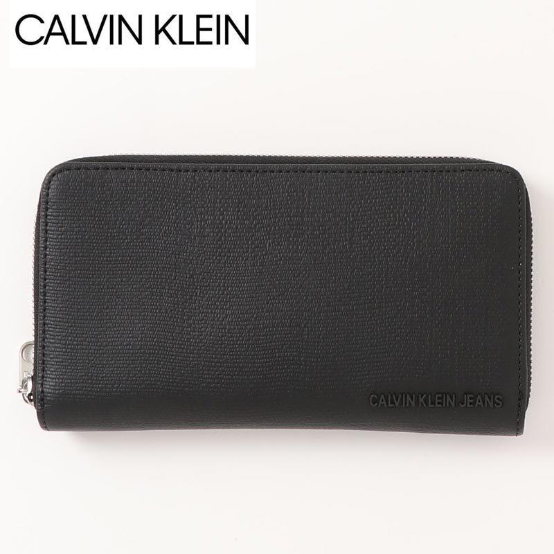 Calvin Klein（カルバン・クライン） CK 3Dロゴラウンドファスナー