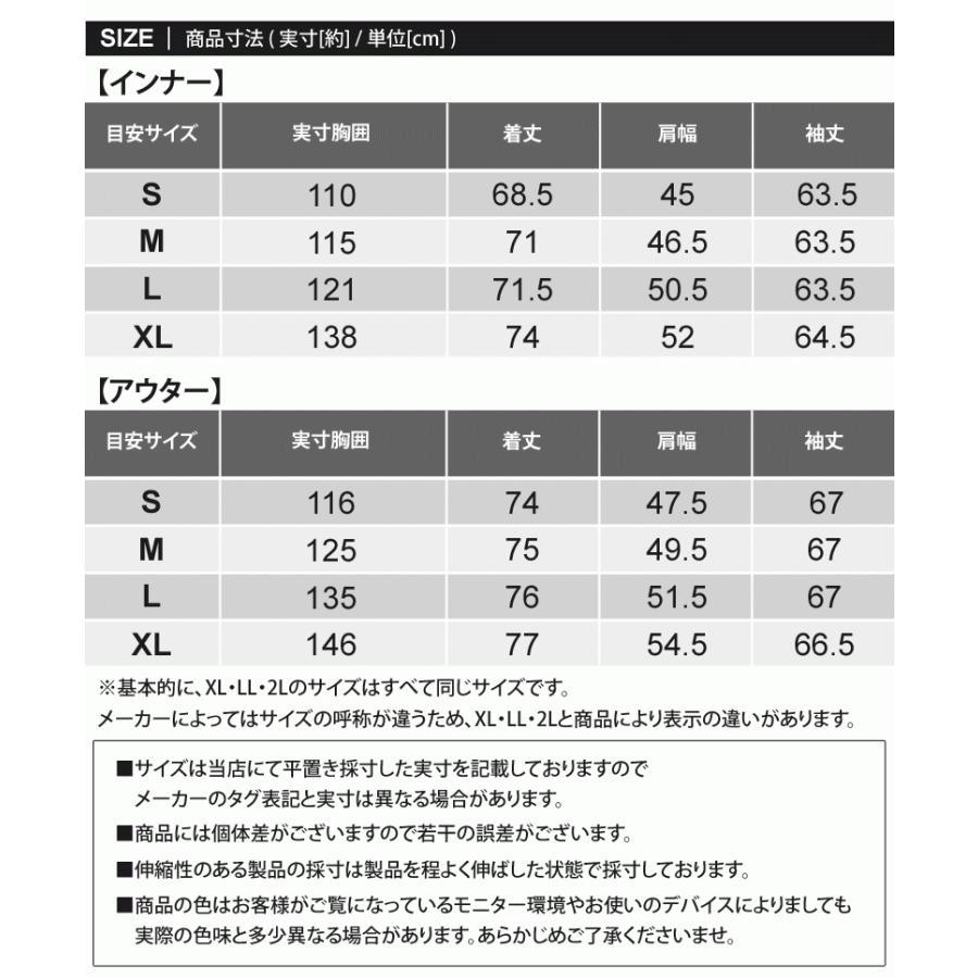 Calvin Klein カルバンクライン CK アークティックフェイル 3WAYシステムジャケット マウンテンパーカー ブルゾン アウター メンズ ブランド｜topism｜24