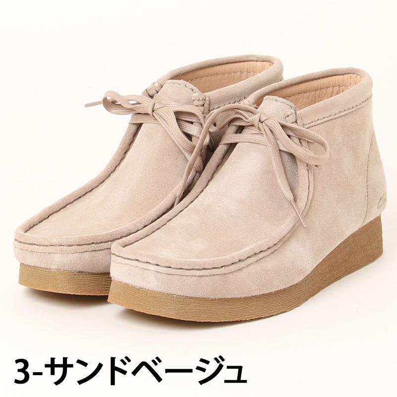 CLARKS クラークス ワラビー デザートブーツ2 Wallabee Boot2 ブラック 黒 ベージュ 26161529 26161531 スエード ブーツ 靴 メンズ ブランド｜topism｜05