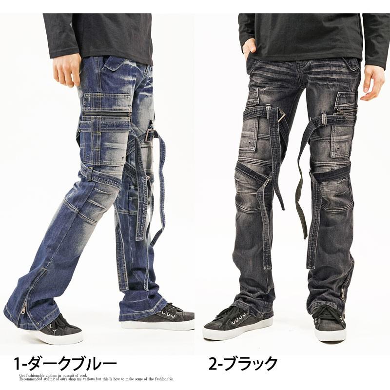 d.i.a. ダメージ加工 ブーツカットデニム デニムパンツ メンズ ブーツカット ジーンズ ダメージ加工 デニム