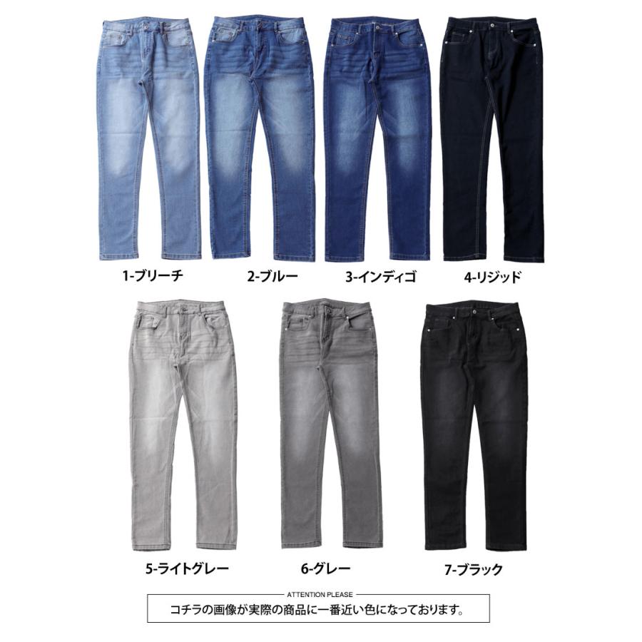 デニムパンツ メンズ スリム テーパード スキニーパンツ