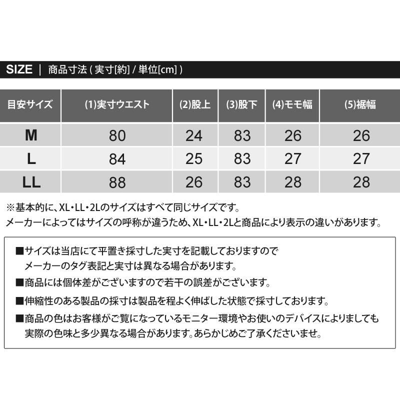 デニムパンツ メンズ ブーツカット ジーンズ ダメージ加工 デニム