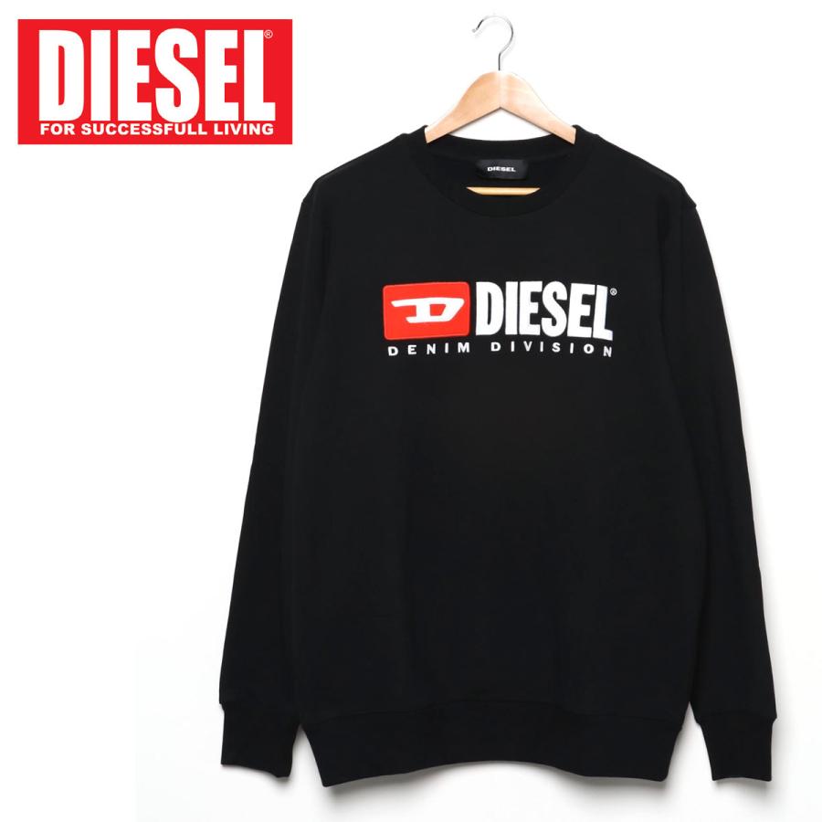 DIESEL ディーゼル トレーナー メンズ ロゴ刺繍 プリント スウェット