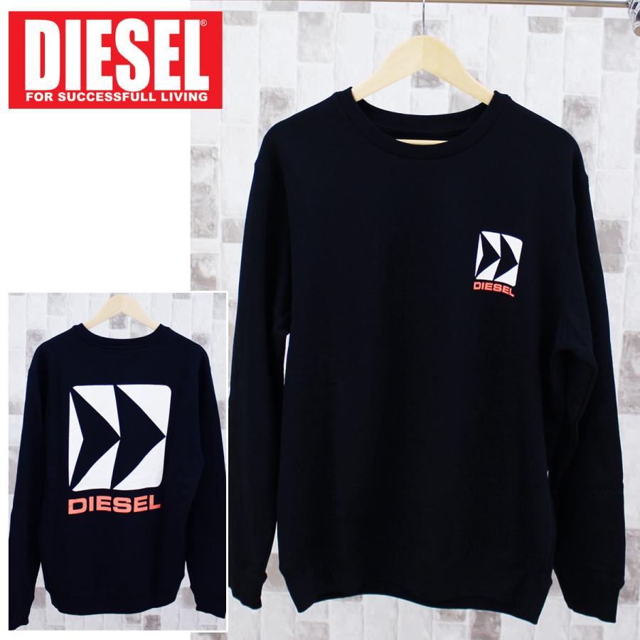 Diesel ディーゼル ロゴ胸プリント バックプリント スウェットトレーナー Sweatidslt Willy メンズ ブランド Ds Topism Topism トップイズム メンズ通販 通販 Yahoo ショッピング
