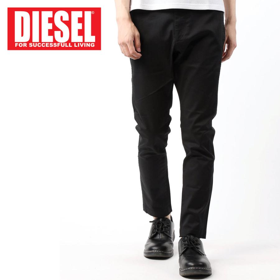 DIESEL ディーゼル テーパードパンツ スキニーパンツ ウエスト 
