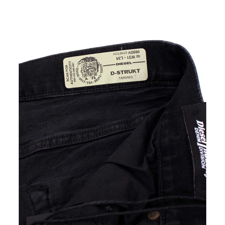 Diesel ディーゼル デニムパンツ ジーンズ テーパード スキニーパンツ ダメージ クラッシュ 黒 ブラックデニム D Strukt メンズ ブランド Ds Bottoms 33 Topism Topism トップイズム メンズ通販 通販 Yahoo ショッピング