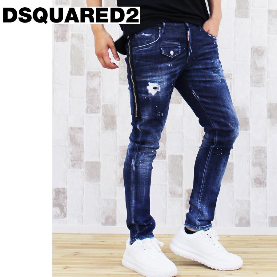 DSQUARED2 ディースクエアード デニム デニムパンツ ジーンズ DSQUARED2 ディースクエアード デニム デニムパンツ ジーンズ