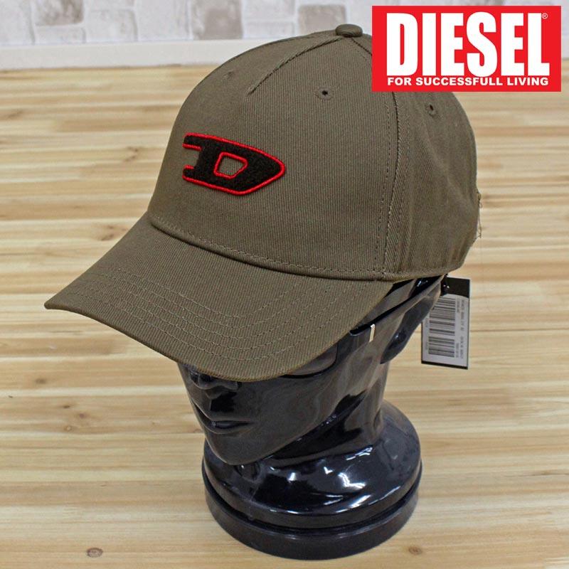 DIESEL ディーゼル キャップ 帽子 ベースボールキャップ Dワッペン メンズ レディース ユニセックス ロゴ 刺繍 インポートブランド  並行輸入C-DIGRA-HAT :g-ds-4-topism:TopIsm-トップイズム-メンズ通販 - 通販 - Yahoo!ショッピング