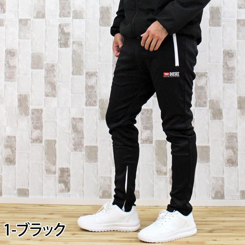 DIESEL ディーゼル メンズ ZIP トラック パンツ ジャージ DIESEL ディーゼル メンズ ZIP トラック パンツ ジャージ