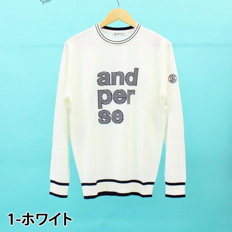 and per se（アンパスィ） ゴルフウェア メンズ ニットセーター
