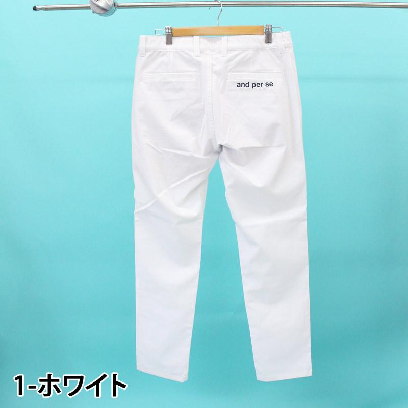 and per se（アンパスィ） ゴルフウェア メンズ ゴルフパンツ
