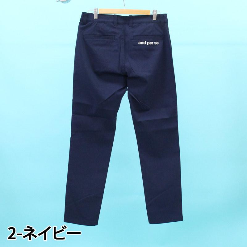 and per se（アンパスィ） ゴルフウェア メンズ ゴルフパンツ