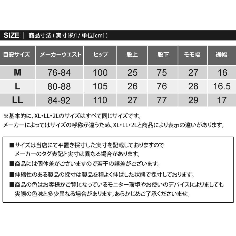 and per se（アンパスィ） ゴルフウェア メンズ ゴルフパンツ
