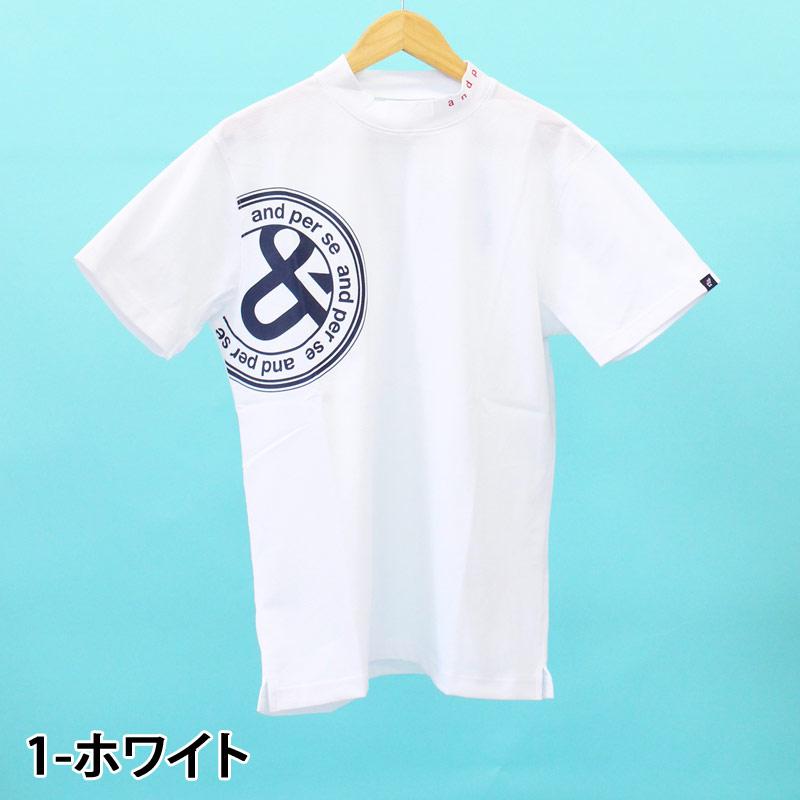 and per se 総柄モックネックシャツ L 白 吸汗速乾 ストレッチ性抜群 and per se（アンパスィ） ゴルフウェア メンズ モックネックシャツ