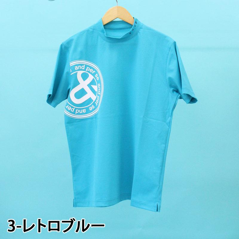 and per se（アンパスィ） ゴルフウェア メンズ モックネックシャツ
