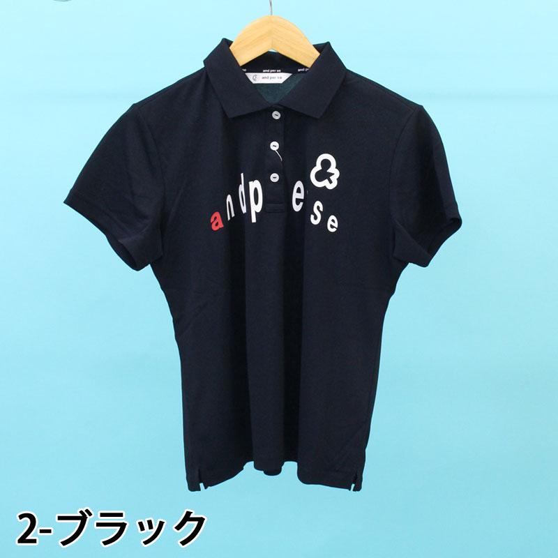 and per se（アンパスィ） ゴルフウェア レディースポロシャツ ロゴ