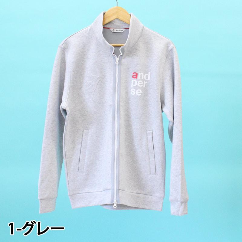 【美品/メンズXL/近年】and per se アンパスィ　ブルゾン　薄手　総柄 and per se（アンパスィ） ゴルフウェア メンズ スウェットブルゾン