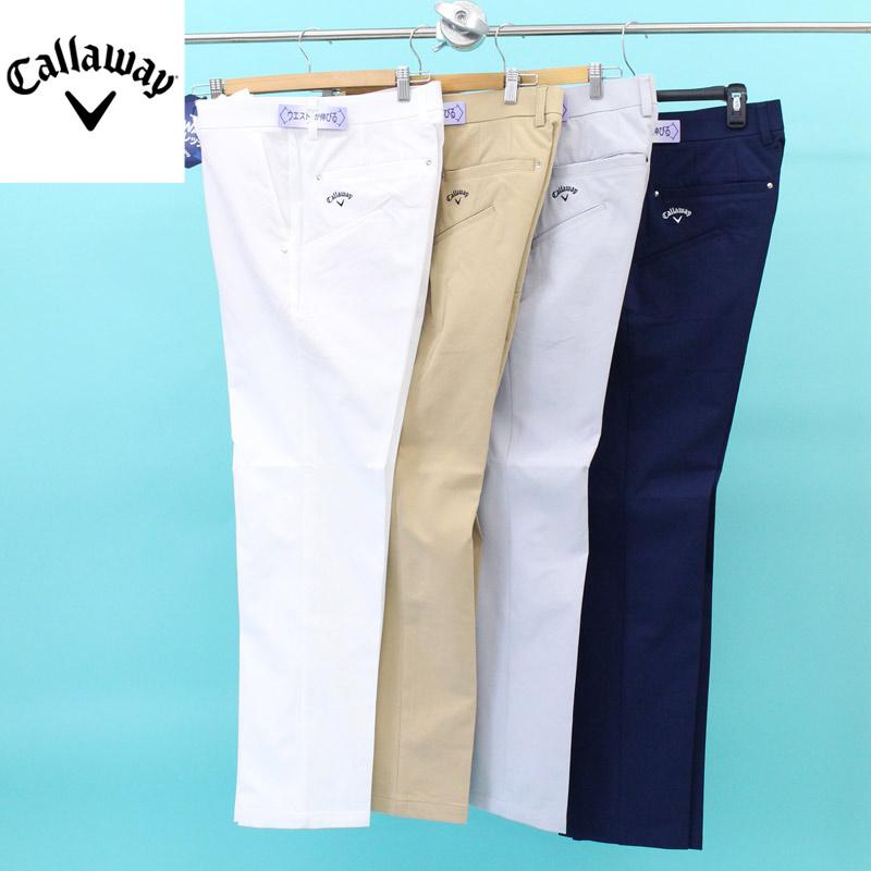 Callaway Golf - ヤマザキ新品未使用パンツ Callaway（キャロウェイ） キャロウェイアパレル ゴルフウェア メンズ