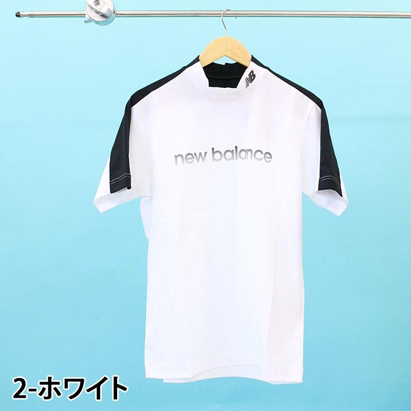 おまとめ　新品　ニューバランスゴルフ　モックネックシャツ　半袖カットソー New Balance Golf（ニューバランスゴルフ） ゴルフウェア メンズ