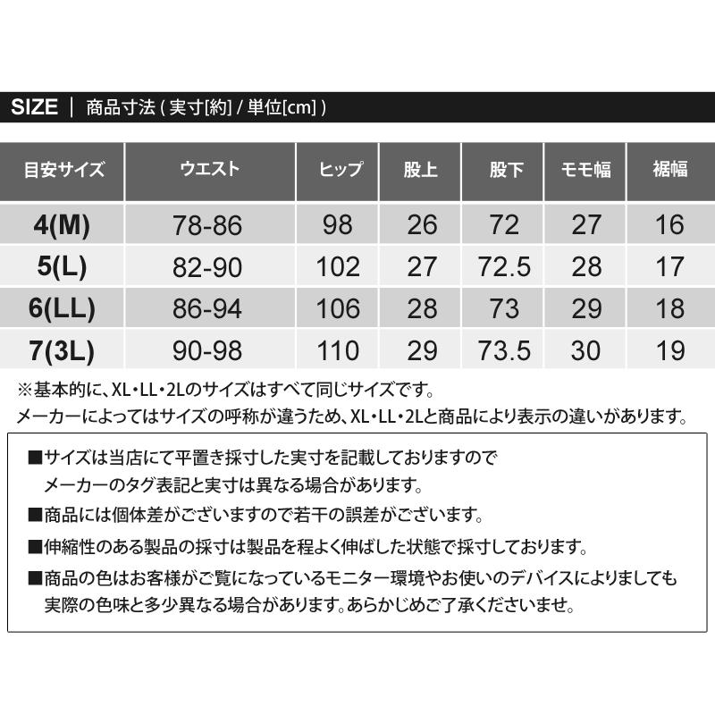 New Balance Golf（ニューバランスゴルフ） ゴルフウェア メンズ