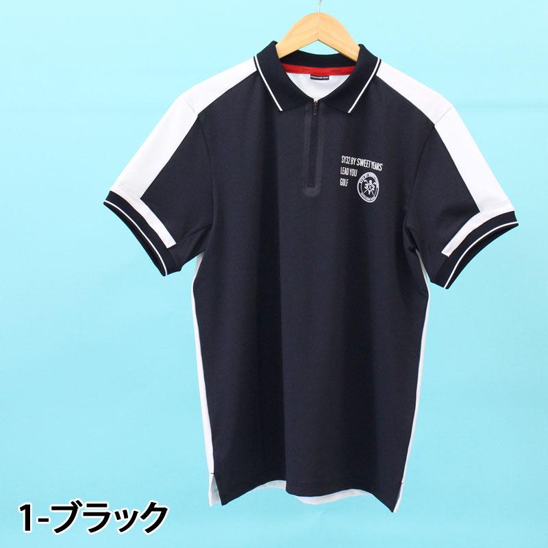 SY32 by SWEET YEARS GOLF ゴルフウェア メンズ ハーフジップ