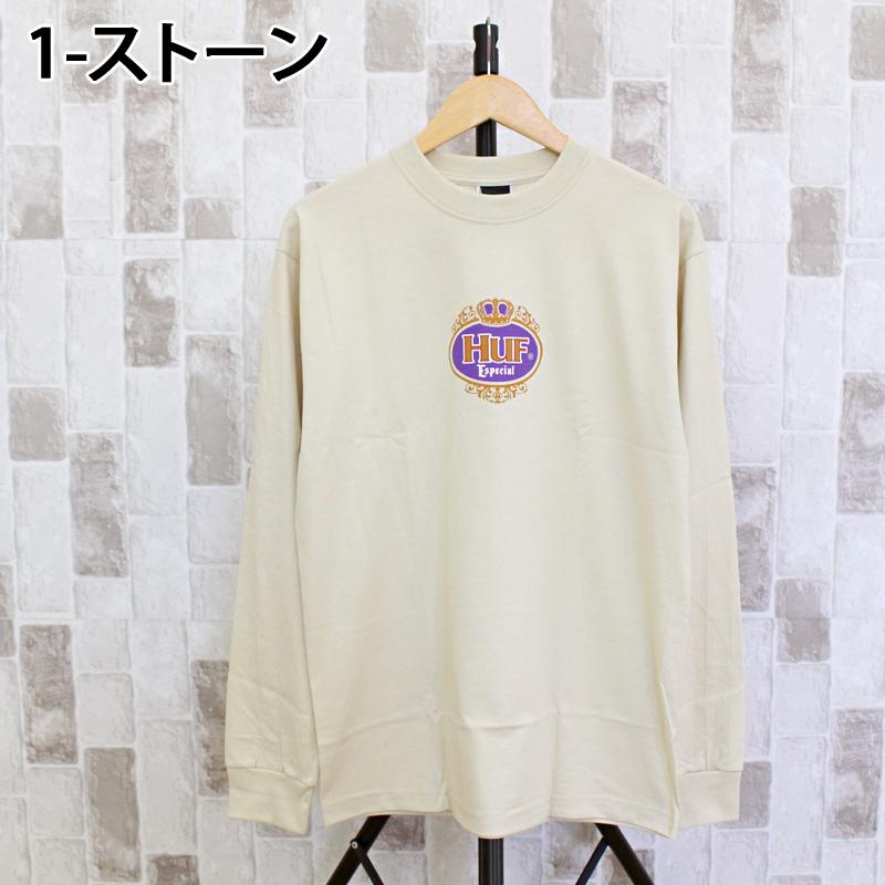 HUF（ハフ） スペシャル ロングスリーブTシャツ ESPECIAL L/S TEE 