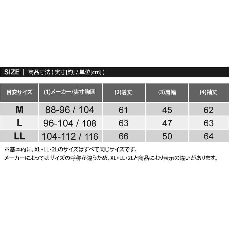 ミリタリージャケット メンズ ジャケット ブルゾン 裏ボア 裏起毛 スウェット素材 アウター ジャンパー 無地 長袖 秋冬 コート｜topism｜17