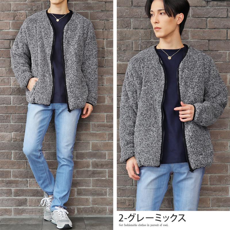 フリースジャケット メンズ ノーカラージャケット 襟なし ドロップ